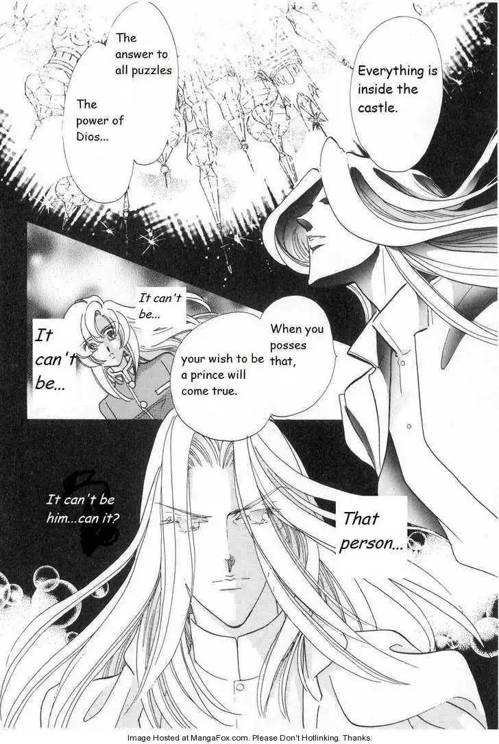 Shoujo Kakumei Utena Chapter 11 15